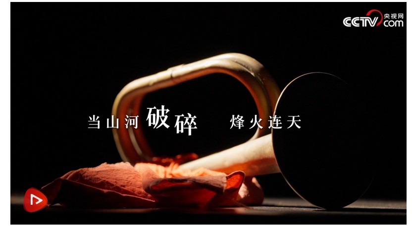 踏上紅色土地｜呂梁深處的抗戰(zhàn)記憶