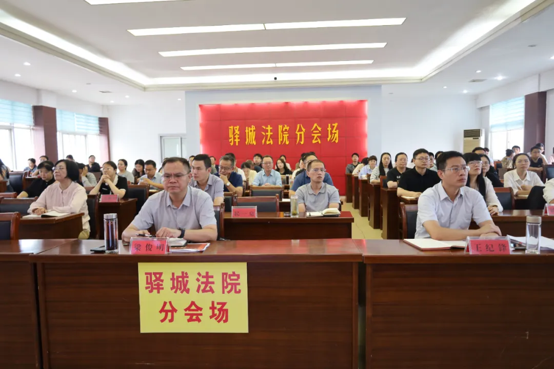 驛城區(qū)法院“充電”進(jìn)行時(shí):康熙副庭長(zhǎng)帶來(lái)滿滿“辦案干貨”