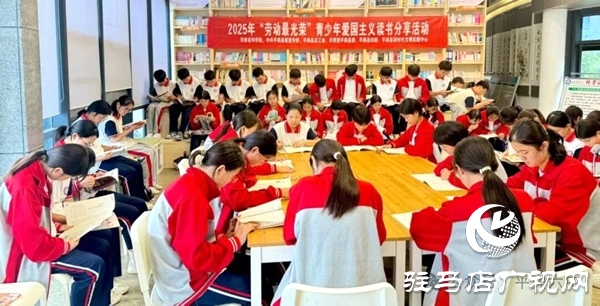 平輿六中學(xué)生道平輿縣文明實(shí)踐中心參與科普月活動(dòng)：沉浸宇宙奧秘，點(diǎn)燃科學(xué)夢(mèng)想