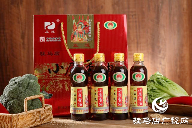 正道香油二十年前“老包裝”榮獲中華老字號(hào)國(guó)潮匠心金獎(jiǎng)