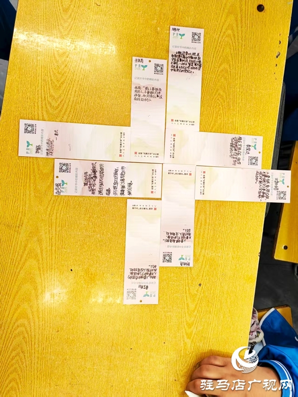 平輿縣古槐街道第三小學(xué)舉行“護(hù)苗成長，書香潤心”主題活動