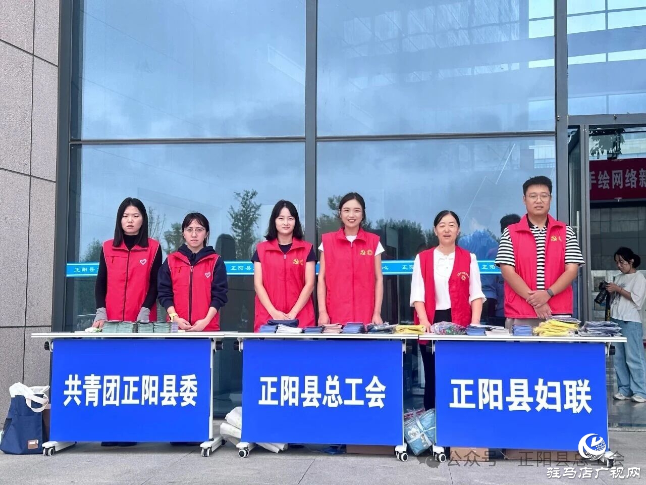 正陽縣總工會積極開展2025年國家網(wǎng)絡(luò)安全宣傳周駐馬店市活動