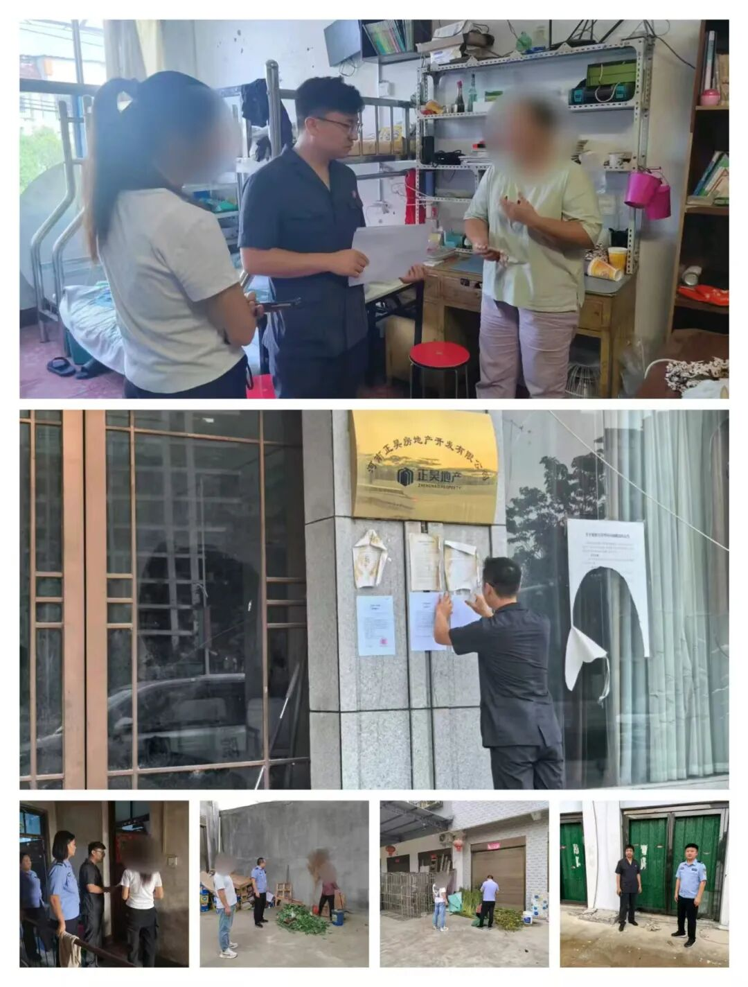 正陽法院周六繼續(xù)開展專項(xiàng)集中執(zhí)行行動