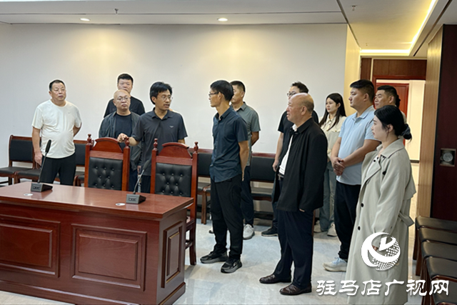 驛城區(qū)舉辦“綜治中心開放日”活動