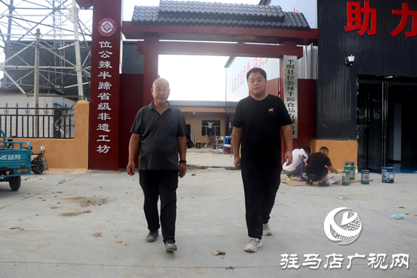 平輿縣東皇街道：讓“非遺”名吃為群眾增收注入“新動能”