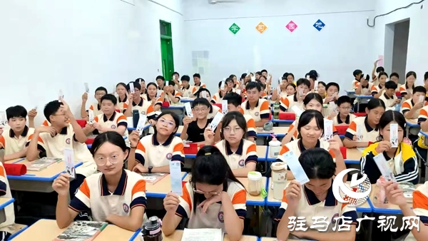 平輿六中2025年“護苗綠書簽”行動：守護青春成長路，共筑綠色文化屏障