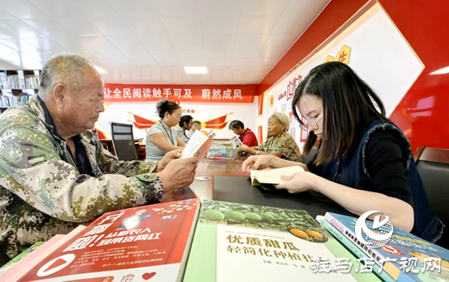 驛城區(qū)水屯鎮(zhèn)組織開(kāi)展農(nóng)家書(shū)屋閱讀活動(dòng)