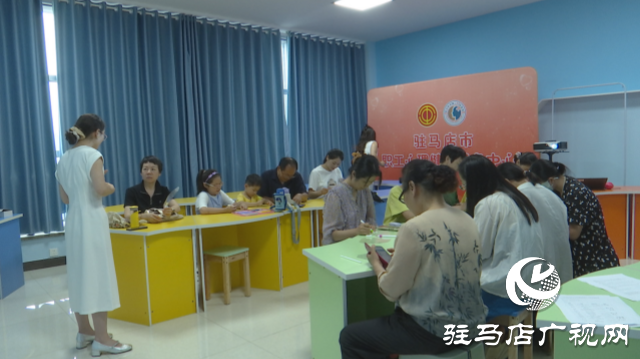 駐馬店市職工心理健康服務(wù)中心舉行“繪畫+冥想”心理療愈活動(dòng)