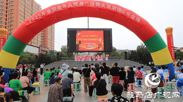 慶祖國華誕 舞銀齡風(fēng)采