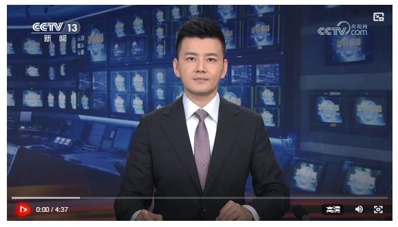 【新思想引領新征程】讓母親河永續(xù)惠澤子孫后代