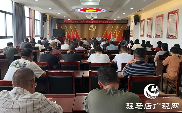 西平縣柏城街道：全域禁燒守護(hù)藍(lán)天 多措并舉筑牢生態(tài)