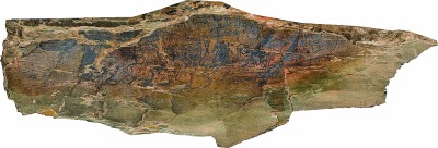 青海秦刻石“驗明正身”