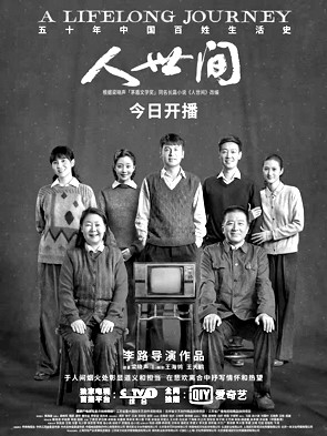 以光影為筆 勾勒山河畫卷