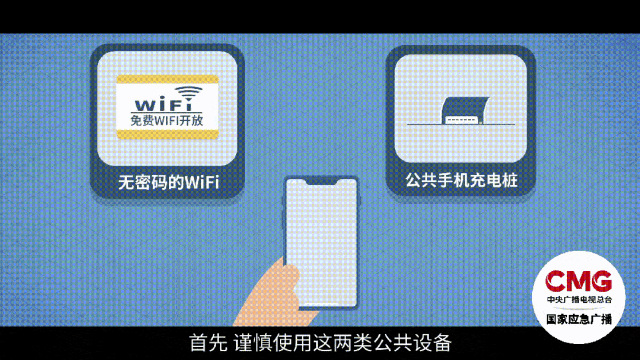 這些信息，別隨便曬！快自查