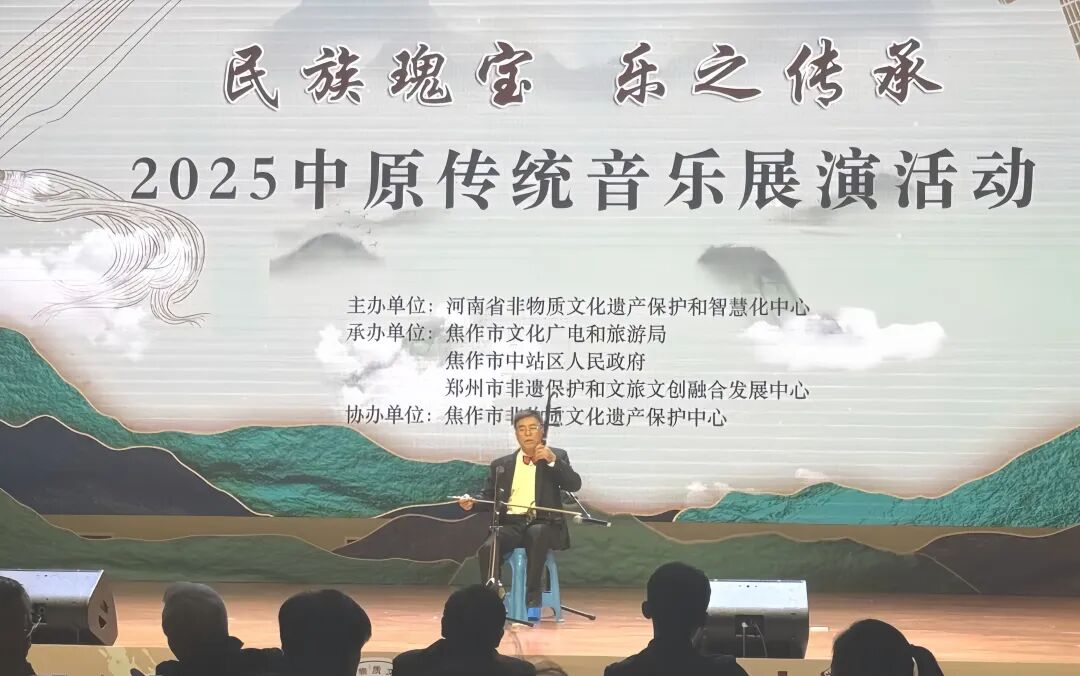 喜報(bào)丨駐馬店市文化館選送音樂作品榮獲三項(xiàng)省級(jí)獎(jiǎng)項(xiàng)！