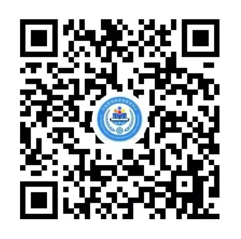 【直播預(yù)告】9月17日上午9時(shí)，全民安全公開課暨2025年全國(guó)應(yīng)急科普講解交流展播活動(dòng)，歡迎觀看→