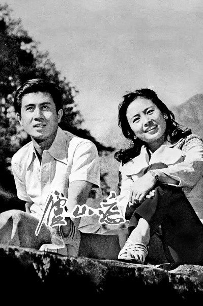 以光影為筆 勾勒山河畫卷