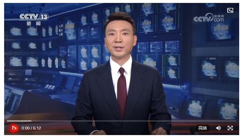 中國(guó)人民抗日戰(zhàn)爭(zhēng)暨世界反法西斯戰(zhàn)爭(zhēng)勝利80周年紀(jì)念活動(dòng)總結(jié)會(huì)議在京舉行 習(xí)近平親切接見紀(jì)念活動(dòng)籌辦工作各方面代表