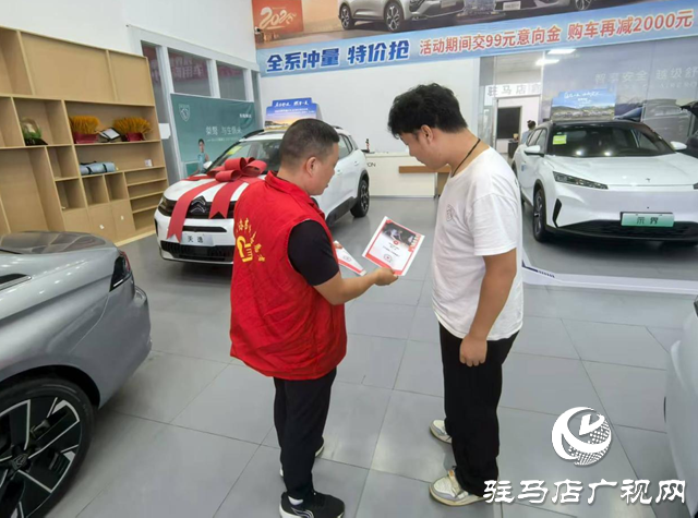 驛城區(qū)老街街道：搭臺(tái)引路促公益 社區(qū)聚力筑暖巢