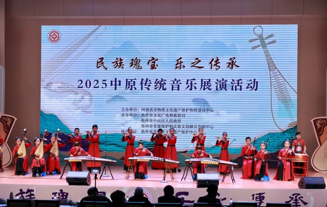 喜報(bào)丨駐馬店市文化館選送音樂作品榮獲三項(xiàng)省級(jí)獎(jiǎng)項(xiàng)！