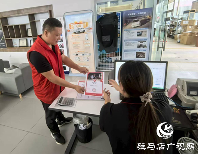 驛城區(qū)老街街道：搭臺(tái)引路促公益 社區(qū)聚力筑暖巢