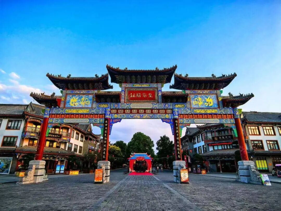 漫步皇家驛站：用PLOG記錄千年古鎮(zhèn)的時光韻味（內(nèi)附景區(qū)國慶活動預(yù)告）