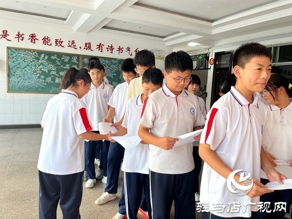 平輿縣第二初級中學(xué)“護苗·綠書簽”行動 