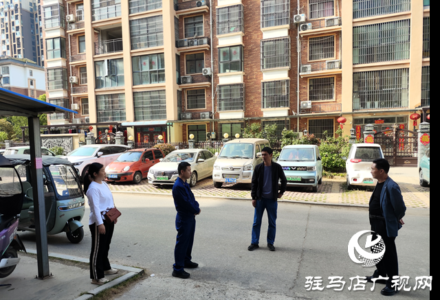 確山縣住建局：嚴(yán)查住宅小區(qū)電動(dòng)車(chē)違規(guī)停放與充電行為