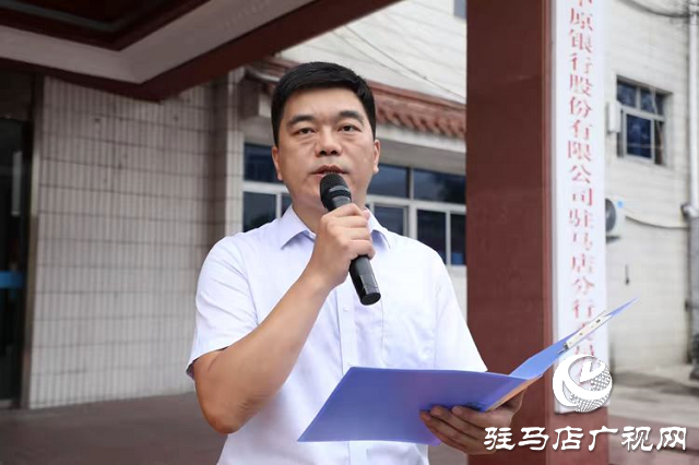 中原銀行駐馬店分行無(wú)償獻(xiàn)血助力員工家人渡難關(guān)