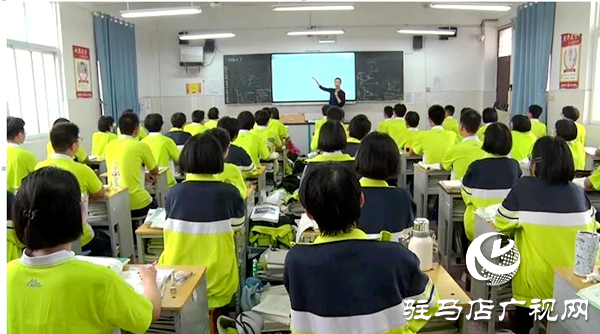  遂平一高青年教師劉燦：以愛育人 托舉學(xué)子未來夢(mèng)