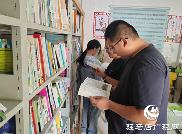 驛城區(qū)老河鄉(xiāng)開(kāi)展全民閱讀活動(dòng)