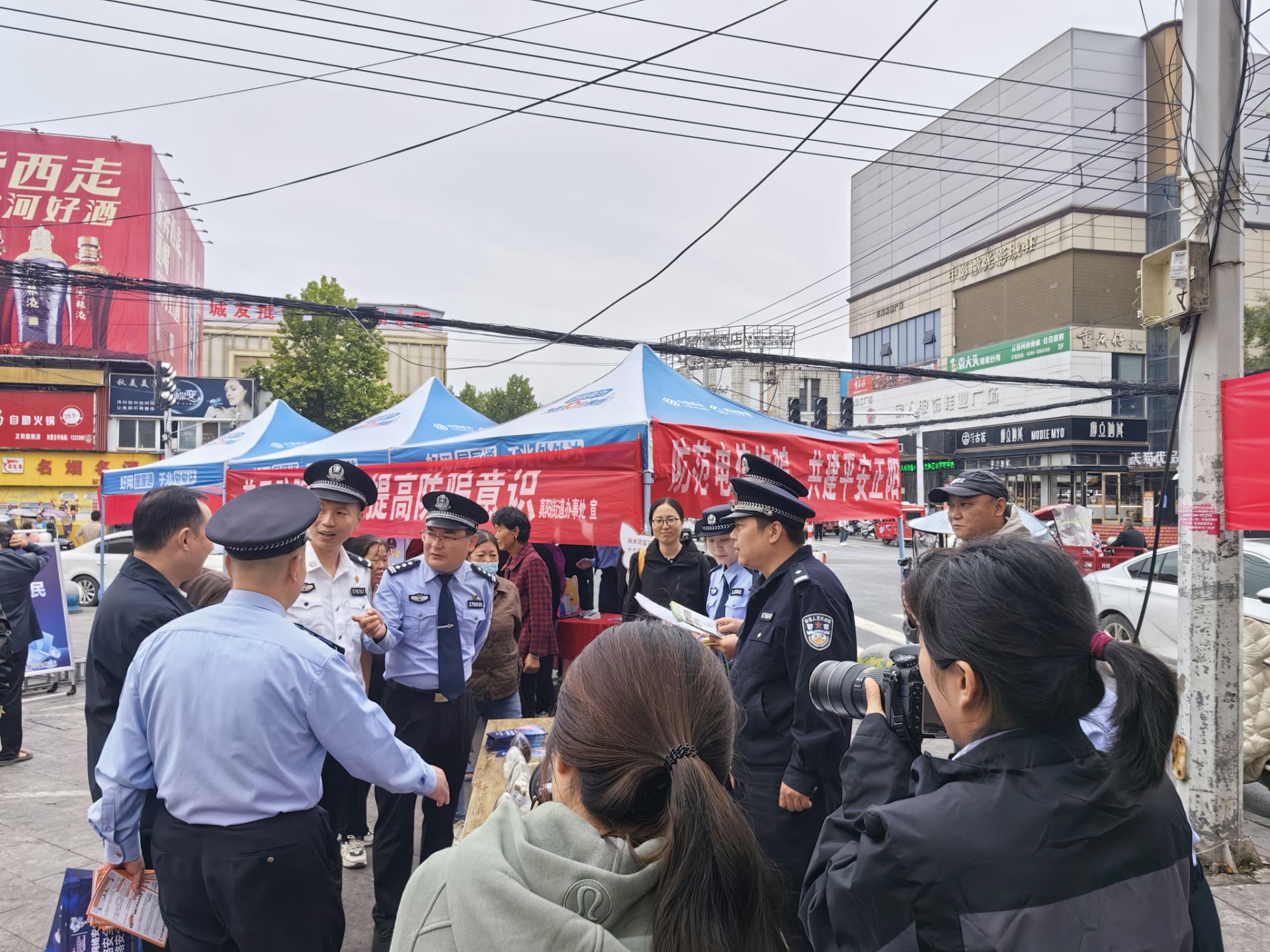 我市國家網(wǎng)絡(luò)安全宣傳周“法治日”宣傳活動(dòng)在正陽縣舉行
