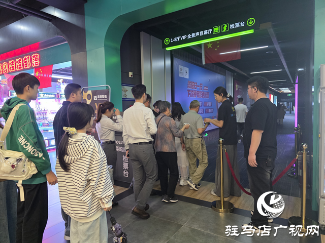 電影《731》上映 駐馬店引發(fā)愛(ài)國(guó)觀影熱潮