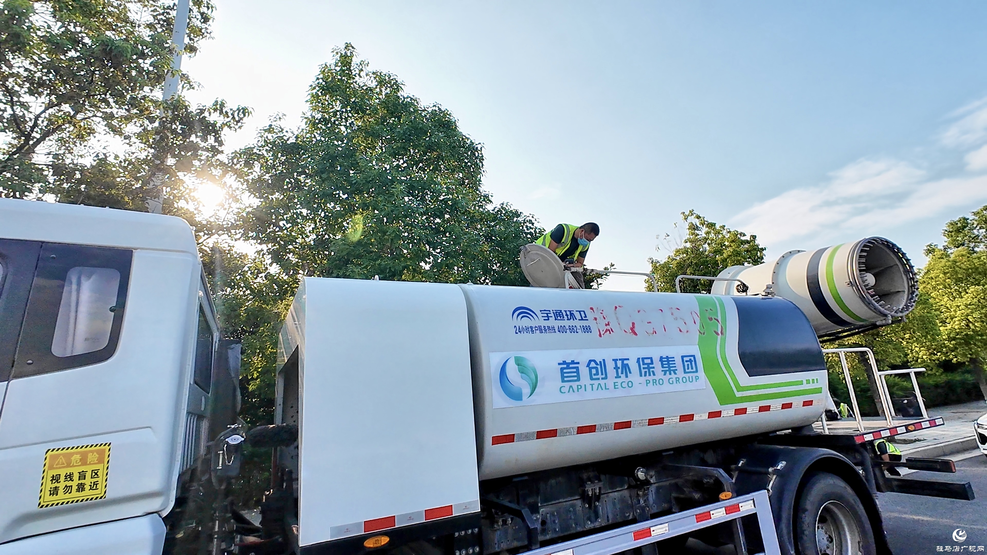 正陽(yáng)縣城市管理局：多措并舉科學(xué)防治白粉虱 守護(hù)城市宜居環(huán)境