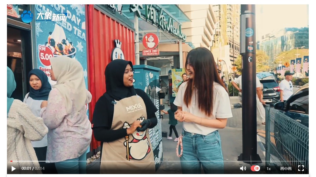 馬來西亞的胃 被河南的“甜蜜蜜”拿捏了