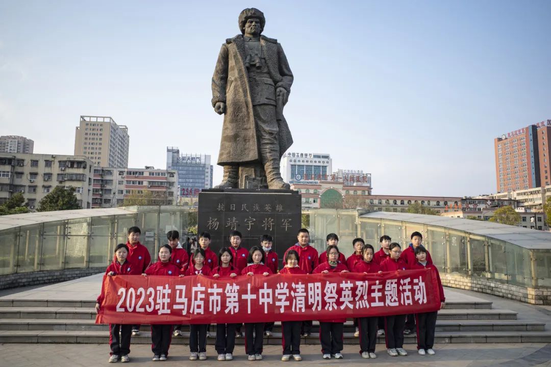 線上展｜銘記烽火鑄忠魂 藝韻傳薪頌英雄——駐馬店市紀(jì)念抗戰(zhàn)勝利80周年、楊靖宇將軍誕辰120周年美術(shù)書法攝影藝術(shù)展（五）