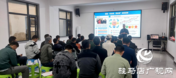 平輿縣組織開(kāi)展2025年秋季退役士兵 適應(yīng)性培訓(xùn)及專場(chǎng)招聘會(huì)活動(dòng)