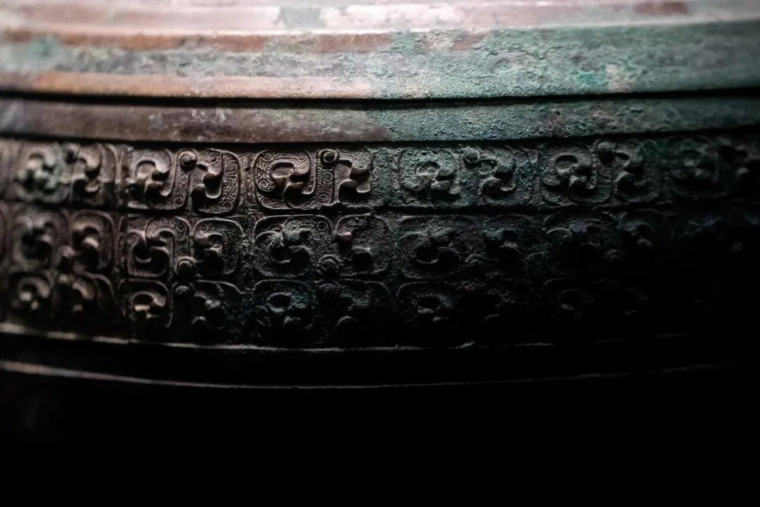 文博日歷丨一盉（hé）在手，濃淡皆適宜