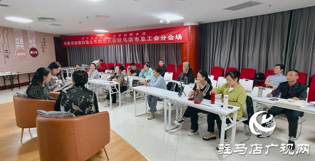 聲韻映家國(guó) 詩(shī)語(yǔ)寄山河