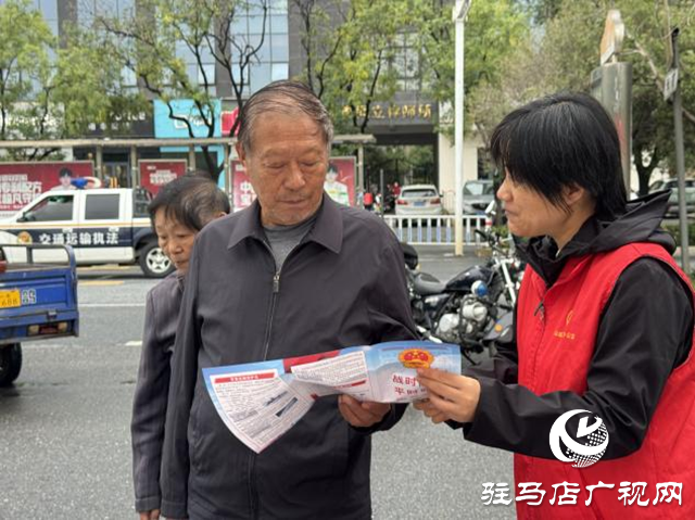 驛城區(qū)開展九一八防空警報(bào)試鳴集中宣傳活動(dòng)