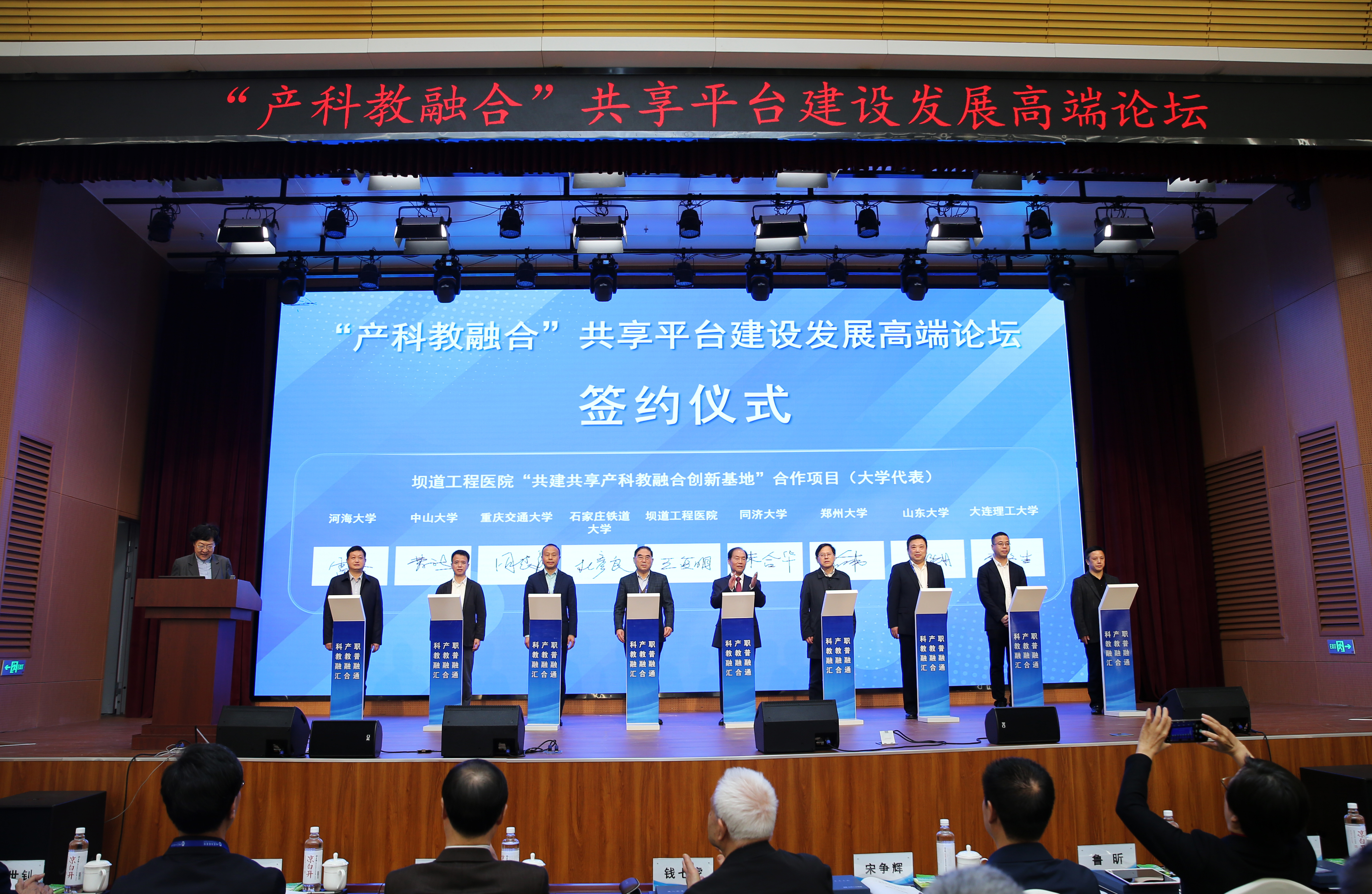 河南日?qǐng)?bào)一版聚焦|活力天中煥新求變