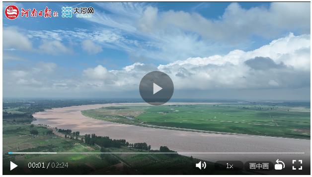 何以中國 黃河安瀾丨蘭考拉起三條線，扎緊黃河“豆腐腰”