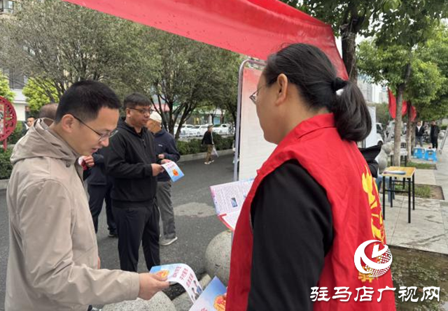 驛城區(qū)開展九一八防空警報(bào)試鳴集中宣傳活動(dòng)