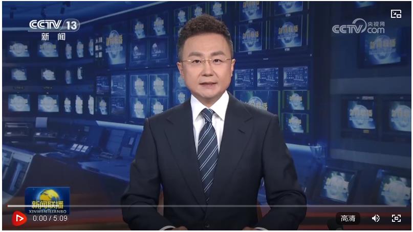 【新思想引領(lǐng)新征程·非凡“十四五”】從跟跑到領(lǐng)跑 中國(guó)新能源汽車邁上新臺(tái)階