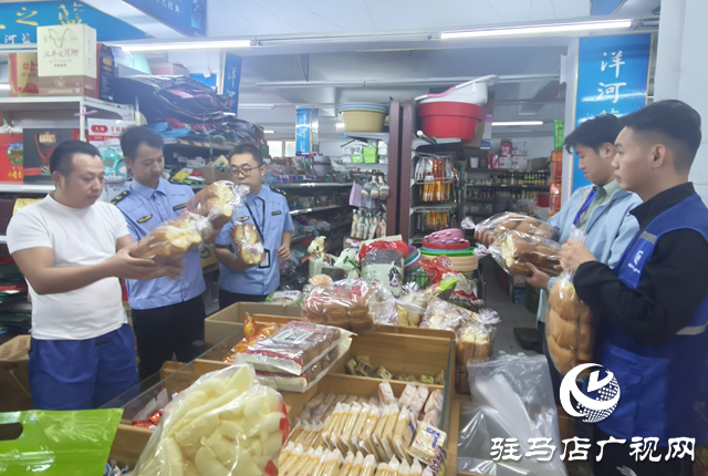 駐馬店市市場監(jiān)管局經(jīng)濟開發(fā)區(qū)分局開展“雙節(jié)”食品安全專項抽檢