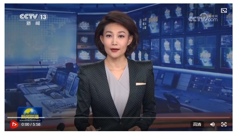 【新思想引領(lǐng)新征程·非凡“十四五”】交通強(qiáng)國(guó)建設(shè)全面提速 為高質(zhì)量發(fā)展提供有力支撐