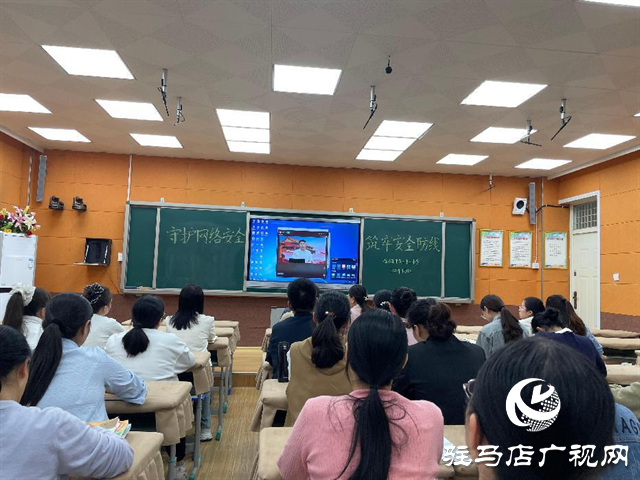  共筑網(wǎng)絡(luò)安全防線，守護(hù)數(shù)字美好生活