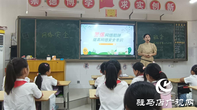  共筑網(wǎng)絡(luò)安全防線，守護(hù)數(shù)字美好生活