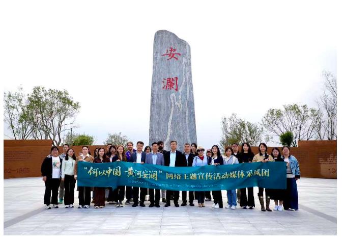 何以中國(guó) 黃河安瀾丨林公堤，安瀾夢(mèng)：從林則徐到新時(shí)代的黃河守護(hù)