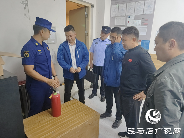 駐馬店市驛城區(qū)關(guān)王廟鄉(xiāng)扎實(shí)開展住宅小區(qū)消防安全夜查行動(dòng)